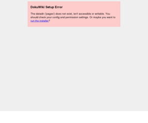 bitzbyte.com: DokuWiki Setup Error
