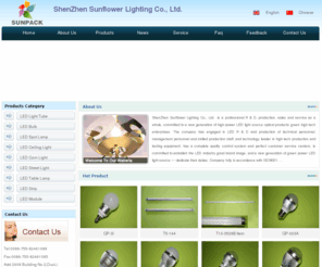 sunflowerlight.com: Shenzhen U-Liker Technology Co., Ltd
Shenzhen U-Liker Technology Co., Ltd 