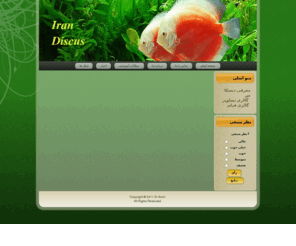 irandiscus.com: Iran Discus
جومفا (جوملا فارسی) - موتور پورتال پویا و سیستم مدیریت محتوی