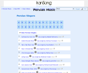tirip.com: Persian Music Free Iranian Songs
