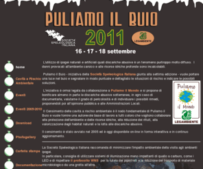 puliamoilbuio.it: Puliamo il Buio - edizione 2011
Puliamo il Buio - web site