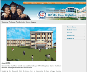 umrerpoly.org: BCYRC's Umrer Polytechnic, Umrer, Nagpur
Education website