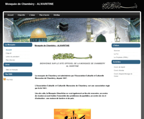 mosquee-chambery.org: Mosquée de Chambéry - ALWARITINE
Association cultuelle et culturelle Marocaine Mosquee chambery mosquee de chambery