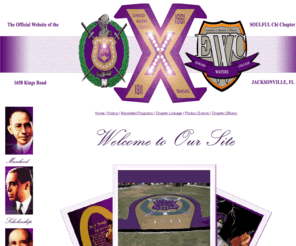 soulfulchi.com: Omega Psi Phi Fraternity - SoulfulChapter
Omega Psi Phi Fraternity - Chi Chapter  