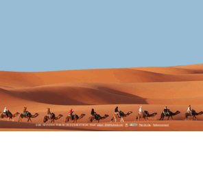 atlasvacances.com: Atlas Vacances - Excursion Maroc - Marrakech - Désert
Voyage et excursions dans le désert du sud marocain
