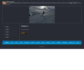 where2ski.info: Where2ski - Bułgaria
