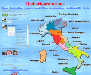 radioriparatori.net: Radioriparatori.net: il sito dei Vigili del Fuoco Radioriparatori
