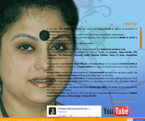 sutapabandyopadhyay.com: Sutapa Bandyopadhyay
