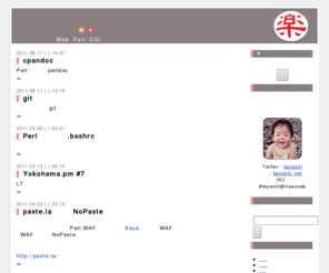 bayashi.net: 403 Forbidden
