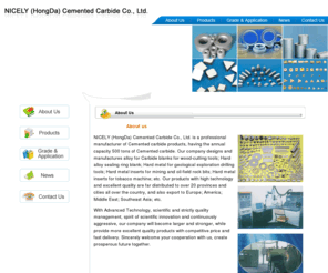 nicelycarbide.com: NICELY (HongDa) Cemented Carbide Co., Ltd.
