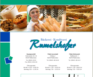 rumetshofer.de: Bäckerei und Konditorei Rumetshofer
Bäckerei und Konditorei Rumetshofer