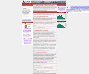 fsmcapital.ru: FSM Capital Ltd - ФИНАНСОВЫЙ ДОМ, торговля на финансовых и валютных рынках, инвестиции, доврительное управлние, обучение, аналитика, сигналы.
FSM Capital Ltd - ФИНАНСОВЫЙ ДОМ, торговля на финансовых и валютных рынках, инвестиции, доврительное управлние, обучение, аналитика, сигналы.
