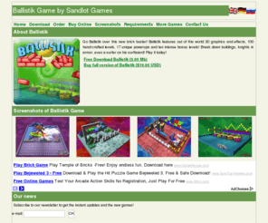 freedownloadballistik.com: Ballistik Game by Sandlot Games
Ballistik Game by Sandlot Games. Play this addictive 3-D brick buster with over 100 hand-crafted levels!