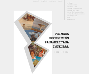 primera-expedicion-panamericana-integral.com: Primera expedición panamericana integral
Primera expedición panamericana integral