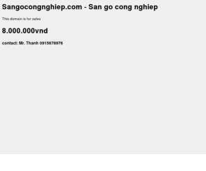 sangocongnghiep.com: Ve Tau
ve tau