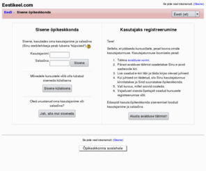 eestikeel.com: Eestikeel.com: Sisene õpikeskkonda
