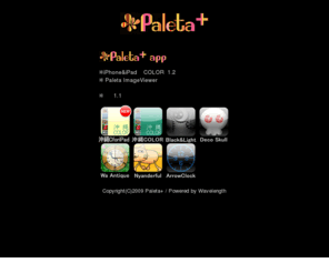 paletaplus.com: Paleta  Web Page
Paleta は沖縄にあるiPhoneアプリ制作スタッフチームです。