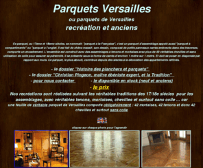 parquets-versailles.com: Parquets Versailles, parquets Versailles a l'ancienne, parquets Versailles anciens
Parquets Versailles, parquets Versailles a l'ancienne, parquets Versailles anciens