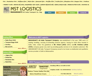 mstlogistics.com: Welcome to MST Logistics
Welcome to MST  logistics transporter delhi to maharashtra, MST logistics provide transport facilites from delhi to maharashtra, transporter in delhi