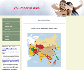 volunteer-in-asia.com: Volunteer in Asia
Volunteer in Asia directory.