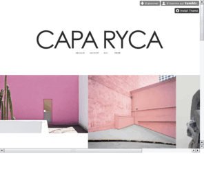 caparyca.com: En construction
site en construction