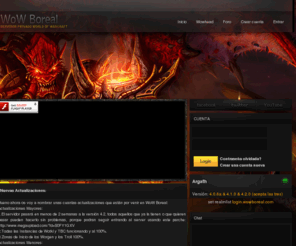 wowboreal.com: WoW Boreal - Servidor Privado Dedicado, nete a la mayor comunidad de World of Warcraft
