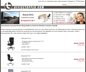 bureaustoel-online.com: Bureaustoelen, bureaustoel Breda, Tilburg, Eindhoven, Dordrecht, Rotterdam, Gorinchem, Waalwijk, goedkoop kantoormeubilair
Bureaustoelen, bureaustoel Breda, Tilburg, Eindhoven, Dordrecht, Rotterdam, Gorinchem, Waalwijk