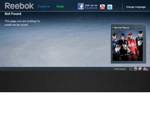 koho.com: Reebok Hockey -
Not Found
Reebok is an innovative and high performance brand that is a global leader in the sporting goods industry, offering a broad portfolio of products available in virtually every country of the world. Reebok Hockey is the official outfitter of the National Hockey League, the American Hockey League, the Canadian Hockey League and several NCAA and national teams. Reebok Hockey produces innovative equipment that delivers more power through improvements in both energy conservation and energy transfer in order to enhance the body’s core potential.