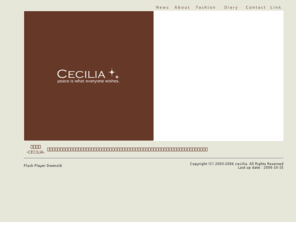 cecilia-peace.com: セシリア-CECILIA-
オリジナルレディースウェアのブランド。商品の紹介や、お店の紹介。着ている人が幸せな気持ちになってもらえるような一点物の洋服を作っています。
