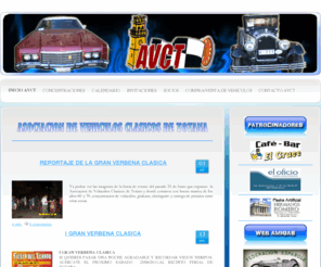 vehiculosclasicostotana.com: ASOCIACION DE VEHICULOS CLASICOS TOTANA - Vehiculos Clasicos Totana (Murcia) AVCT
Pagina oficial de la Asociación de Vehiculos Clasicos de Totana (Murcia).AVCT.