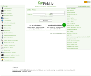 kurpirkt.lv: KurPirkt.lv - Visi interneta veikali. Uzzini, kur pirkt!
