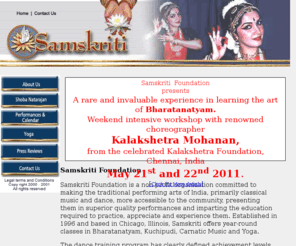 samskriti.com: Samskriti Foundation
