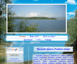vlasinskojezeroodmor.com: Vlasinsko jezero- DOBRO DOŠLI
Vlasinsko jezero- netaknuta priroda na dohvat ruke.