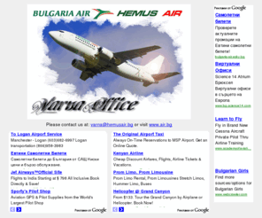 hemusair-varna.com: Hemus Air - Bulgaria Air - Varna
Hemus Air and Bulgaria Air - web site for Varna city branch.