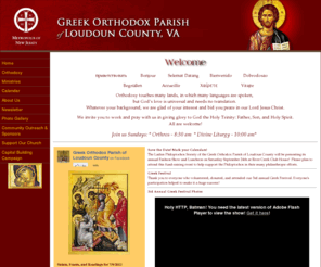 greekorthodoxloudoun.org: Welcome to Greek Orthodox Parish of Loudoun County, Ashburn
Greek Orthodox Church Loudoun County, Greek Church Ashburn, Greek Church Leesburg, Greek Church Sterling, NOVA