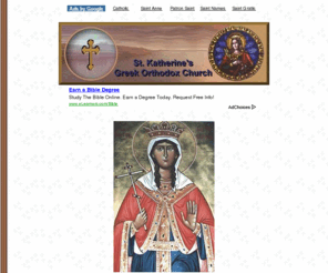 saintkatherines.org: Saint Katherine, a tribute from the Orthodox faithful.
Saint Katherine, a tribute from the Orthodox faithful.