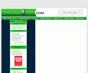 Thailand Lottery Com Thailand Lottery Com