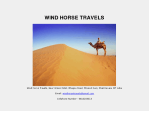 windhorsetravels.com: WIND HORSE TRAVELS
