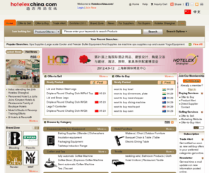 hotelexchina.com: suppliers, products and News for hospitality industry  - hotelexchina.com
suppliers, products and News for hospitality industry  - hotelexchina.com