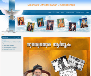thirumeni.com: Malankara Orthodox Syrian Church Bishops, Indian Orthodox Church, Malankara Orthodox TV
Joomla! - the dynamic portal engine and content management system