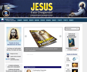 revistajesusestachegando.com.br: Revista JESUS ESTÁ CHEGANDO! | A Revista Ecumênica da Religião de Deus
A Revista Ecumênica da Religião de Deus