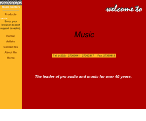 nandomusic.com: Nando Music Centers. Egyptian Sound & Music Equipment Supplier.
The Name of Pro-Audio, Sound and Music in Egypt. Supply, installation, rent. Sole agent for major brands in pro audio and music instruments. Speakers, Mixers, Amplifiers, Pianos, Drums, Guitars, Microphones ...etc