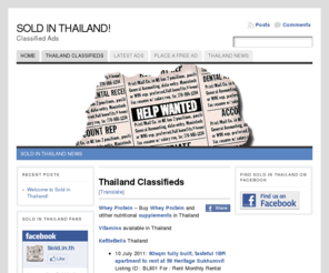 sold.in.th: Thailand Classifieds « Sold in Thailand!
Thailand Classified Ads