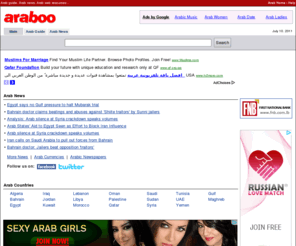 tourat.com: Arab News, Arab World Guide - Araboo.com
Arab at Araboo.com - A comprehensive Arab Directory, with categorized links to Arabic sites, news, updates, resources and more.