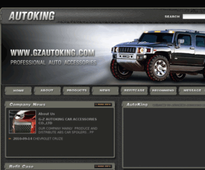 gzautoking.com: Autoking -
Autoking -