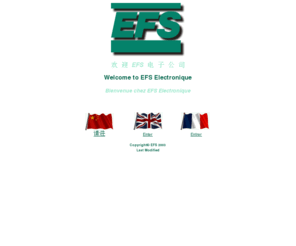 emi2.com: Bienvenue à EFS Electronique / Welcome to EFS Electronics
For about twenty years, EFS masters a large technical scope and carries out testing means in the following technical fields : electronics, industrial softwares, mechanics, pneumatics, hydraulic