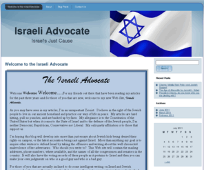 israeliadvocate.net: Israeli Advocate
