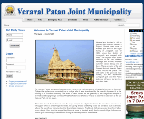 veravalpatanjointmunicipality.com: Welcome to Veraval Patan Joint Municipality
Joomla! - the dynamic portal engine and content management system
