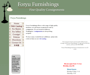 Foryu Com Foryu Furnishings Fine Quality Consignments