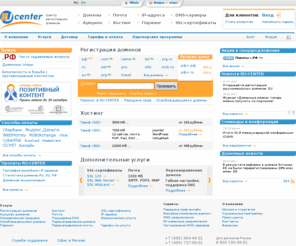 xn--e1aqhcjdv.net: RU-CENTER -  ,  ,  ,  , DNS ...
RU-CENTER -    ., .RU, .SU, .COM...    DNS-.      .  .